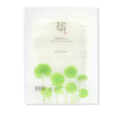 Centella Asiatica Calming Mask